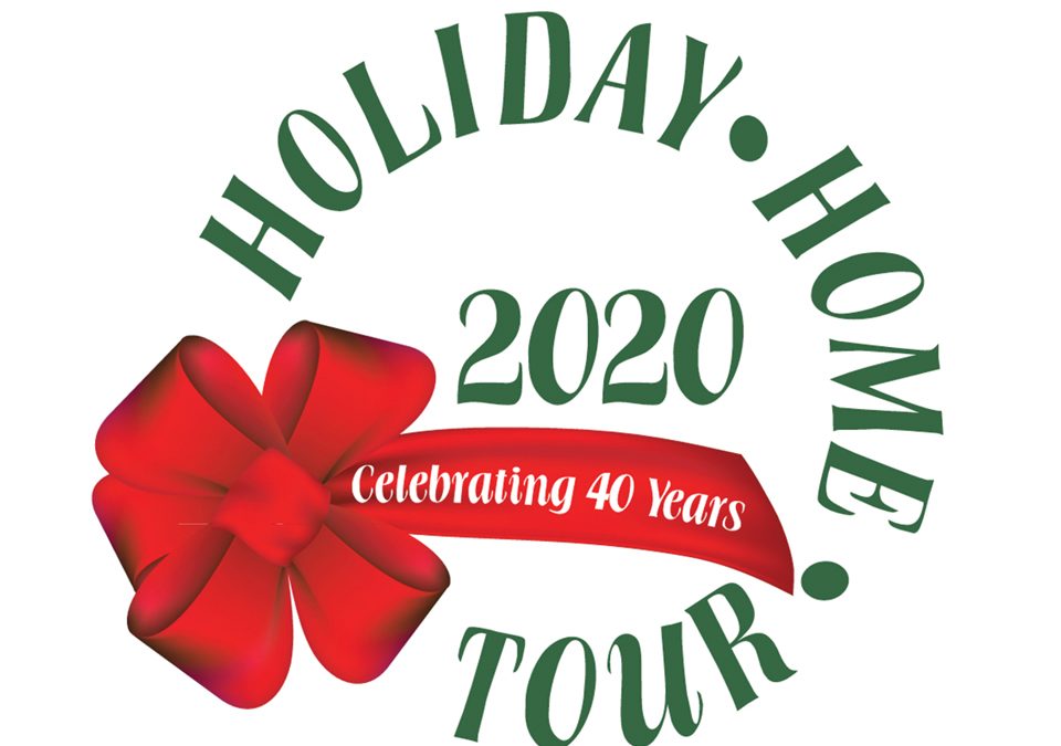Holiday Home Tour 2020