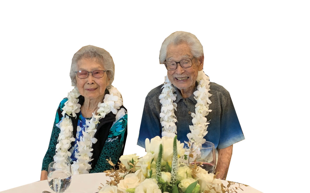 A Love Story 80 Years in the Making George Jiten and Jean Yoshiye Tsukashima